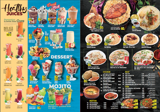 Hot Griller Restaurant - Hospitality and gastronomy