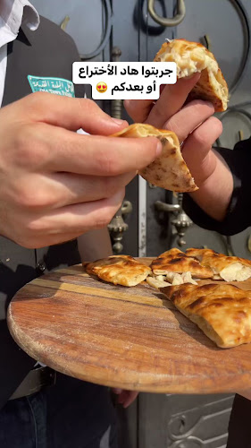 Old Town Falafel Restaurant - Hospitality and gastronomy