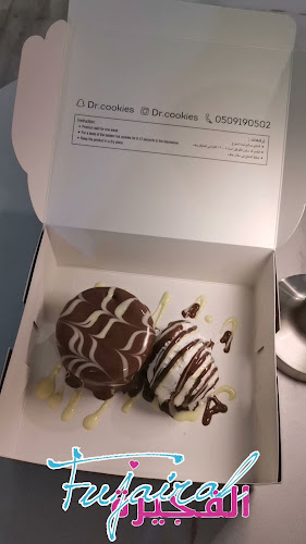 Comentarii opinii despre دكتور كوكيز الفجيرة Dr. Cookies Fujairah