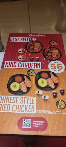 Chowking Restaurant Sharjah - Sharjah