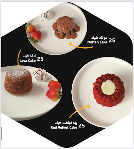 Shahd alasal juices - Ajman