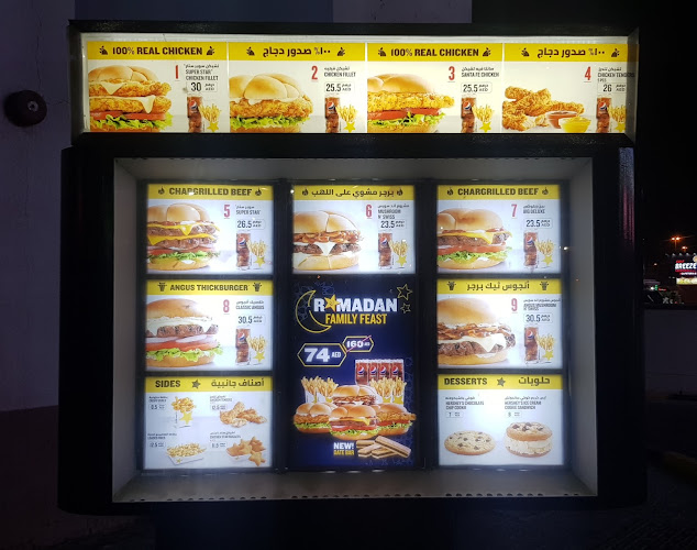 Hardee's - Hospitality and gastronomy