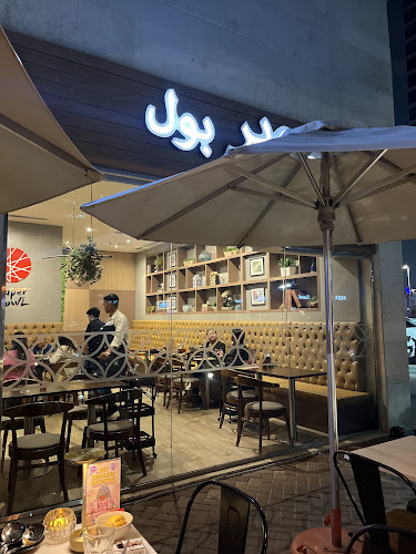 Super Bowl - Asian Cafe - JLT - Hospitality and gastronomy