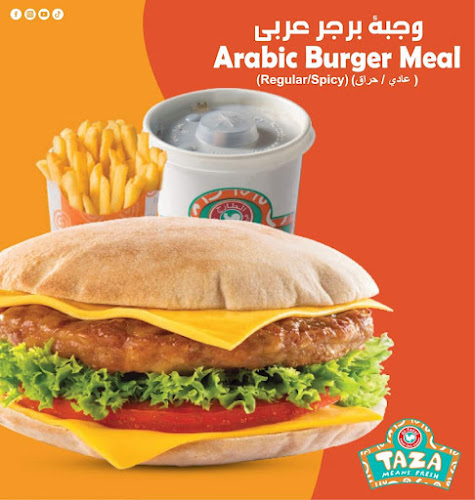 Comentarii opinii despre TAZA Hamdan Restaurant