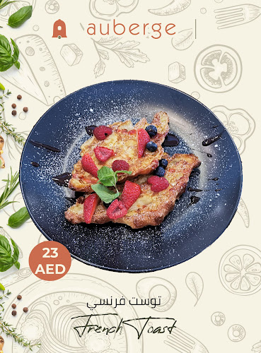 Corniche Buhaira - Corniche St - Al Majaz 2 - Sharjah