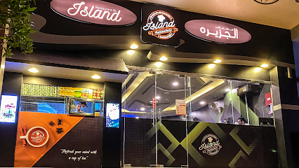 Island Restaurant Br