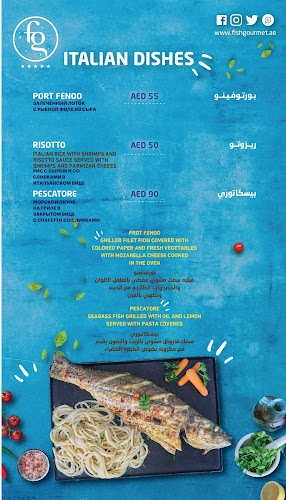 Fish Gourmet Seafood Restaurant - Dubai