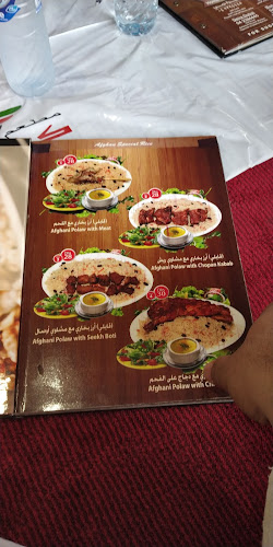 شارع الاتحاد - Al Rashidiya 1 - Ajman