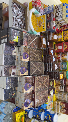 سدر دوعن للمنتجات اليمنية