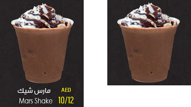 Comentarii opinii despre House Expert Tea Cafeteria'/خبير الشاي