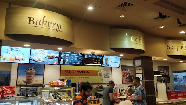 Tim Hortons - Sharjah