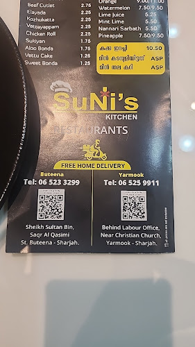 Comentarii opinii despre Suni's Kitchen Yarmouk