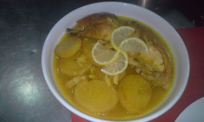 Al Mathaq Al Shami Restaurant & Café