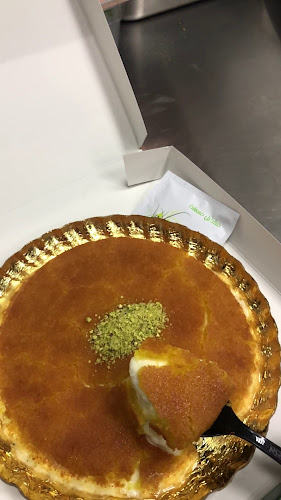 كنافة دوما Kunafat Doma