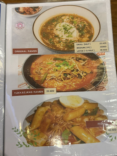 K-Seoul by Taon Korean restaurant - Hospitality and gastronomy