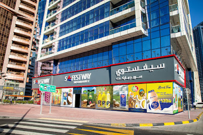 New Safestway Supermarket | Batha Tower - Business Bay