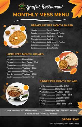 Opinii despre Ghafat Restaurant în Dubai - Hospitality and gastronomy