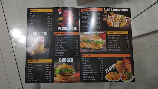 Seraj Darbar Restaurant Abu Dhabi