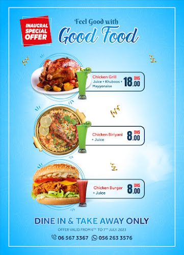 Luluat Al Qasmiah Cafeteria(NOOR JUMAILAH) - Sharjah