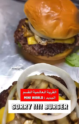 Opinii despre SORRY grill în Dubai - Hospitality and gastronomy