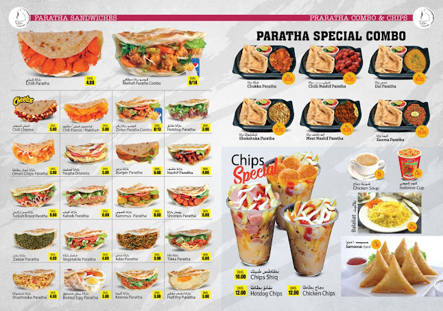 Opinii despre Gulf Tea Time جلف تي تايم în Abu Dhabi - Hospitality and gastronomy