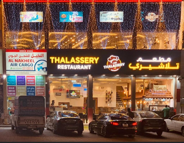 Thalassery Restaurant