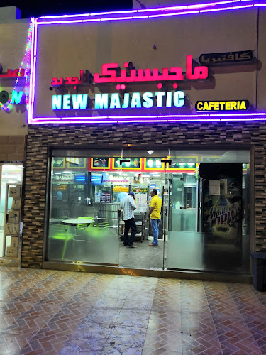 Comentarii opinii despre Majestic Cafteria
