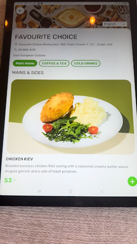 Favourite Choice Restaurant - Dubai