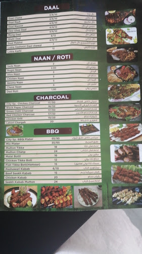 Ajman Al jurf 1 - Al Jerf Industrial 1 - Ajman