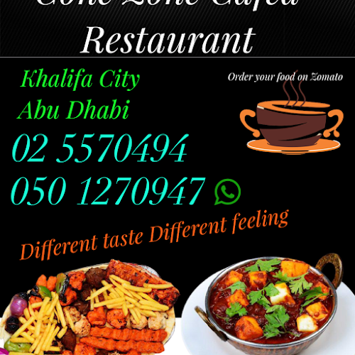 The Cone Zone Restaurant مطعم دى كون زون - Hospitality and gastronomy