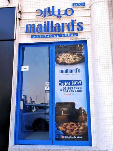 Maillard Artisanal Bread