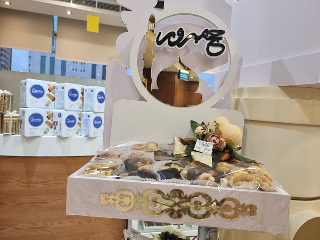 Chocolate Palace Fujairah - Hospitality and gastronomy