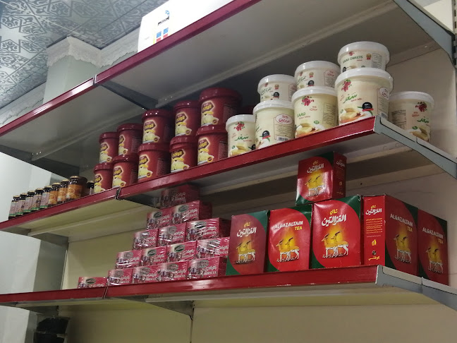 مخبز كسرة البيت للخبز والكسرة السودانية - Ajman