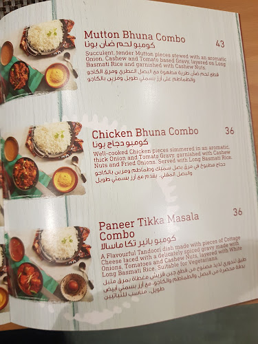 Indian Oven Restaurant