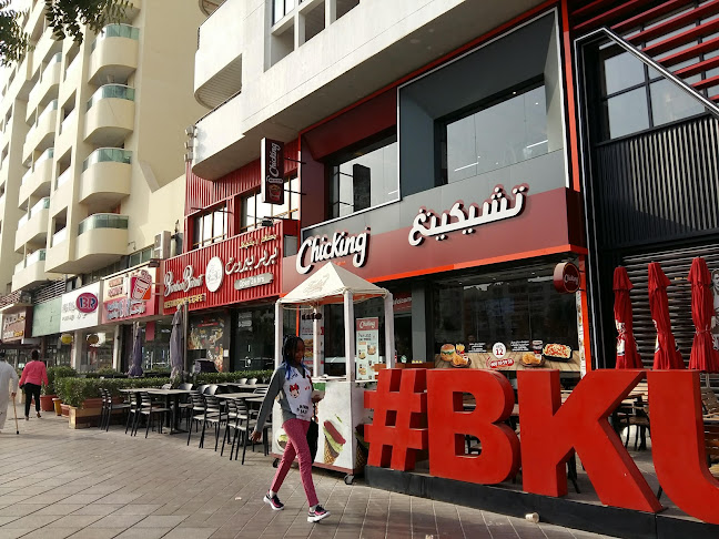 19 Al Rigga Rd - Deira - Dubai