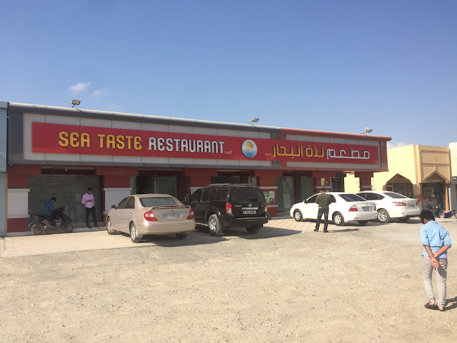 H6JX+GHV - Unnamed Road - Al Nahdah - Fujairah