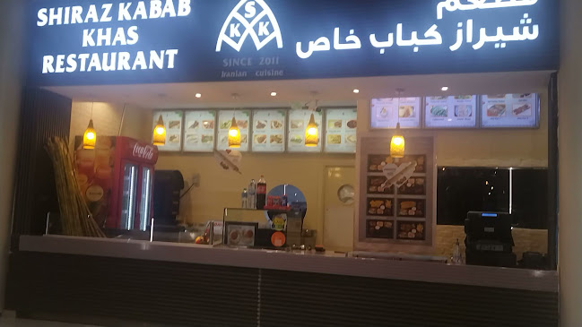Opinii despre Shiraz Kabab Khas Restaurant, Uptown Mall Mirdif în Dubai - Hospitality and gastronomy