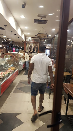 Bab AlHara Restaurant - Hospitality and gastronomy