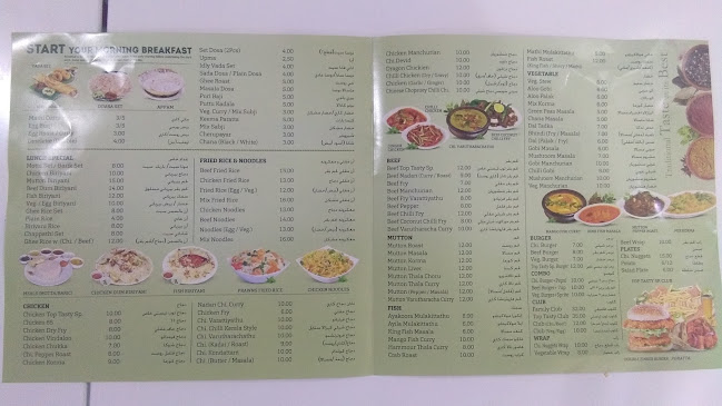 TOP TASTY CAFETERIA & RESTAURANT