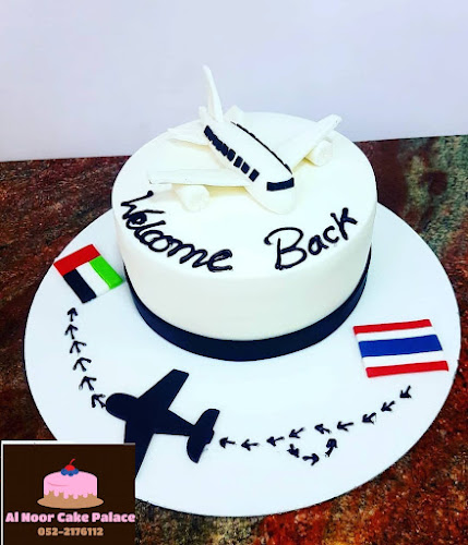 Al Noor Cake Palace - Hospitality and gastronomy