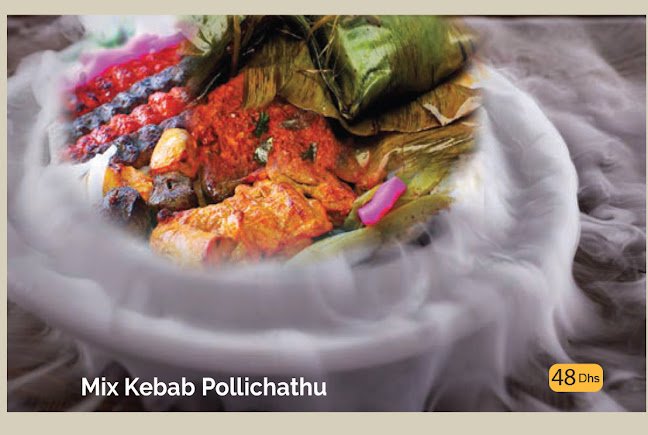 Cook Book Restaurant - Sharjah