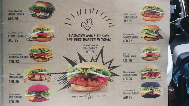 6G74+VGX - Wadi Alamardi - Dubai