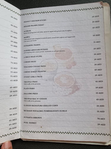 Opinii despre Gudee Pizza & Cafe în Abu Dhabi - Hospitality and gastronomy