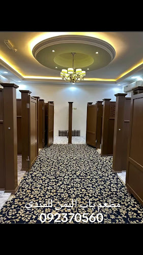 Rughaylat Rd - Saih Alkhor Suburb - Sharjah