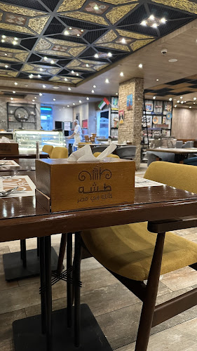 197 Al Fursan St - Khalifa City - Sector 33 - Abu Dhabi