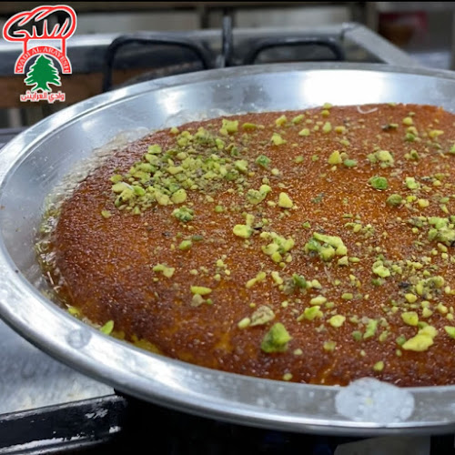 WADI AL ARAYESH RESTAURANT - Sharjah