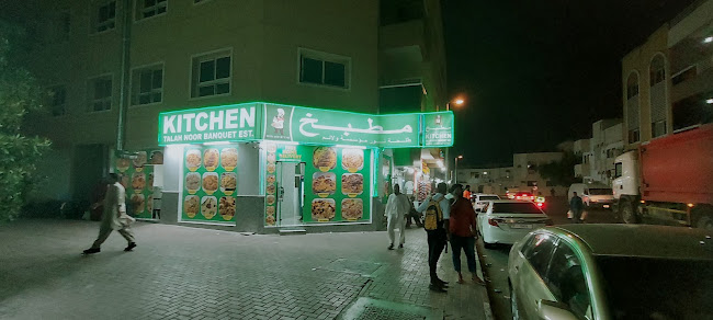 KITCHEN Talah Noor Banquet Est