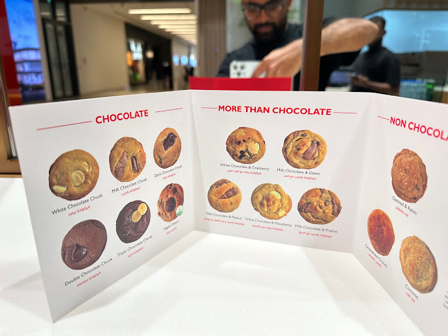 بنز كوكيز | Ben's Cookies - Sharjah