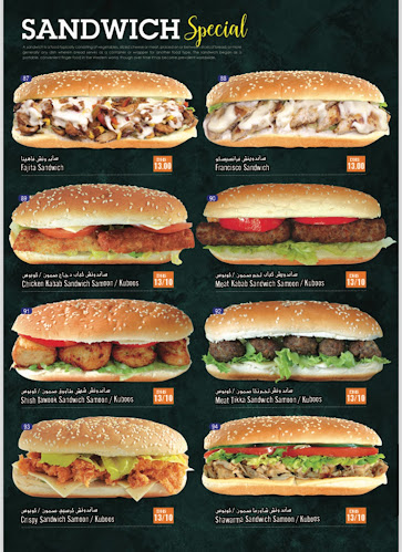 Qasr Al shaam Restaurant Nakheel Branch