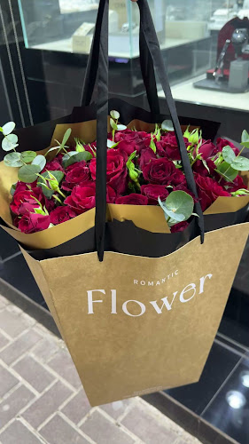 Opinii despre ميامي للزهور Miami Flowers în Sharjah - Hospitality and gastronomy